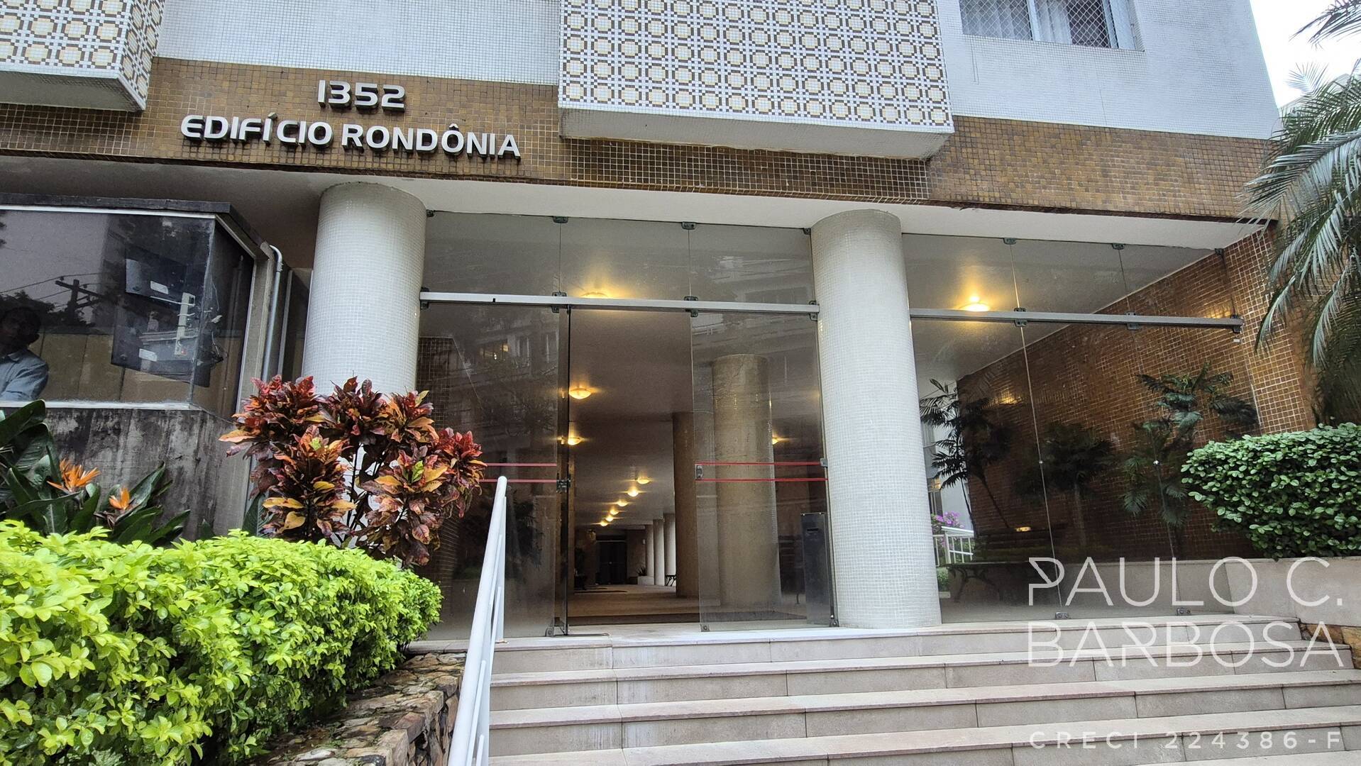Apartamento, 2 quartos, 90 m² - Foto 32